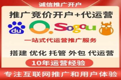 百度推广的广告创意：如何抓住用户的眼球